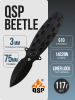 Нож QSP Beetle, Black 14C28N, G10 Black, QS162-B Нож QSP Beetle, Black 14C28N, G10 Black, QS162-B